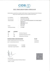 NBG-Company-Profile-7-600x849